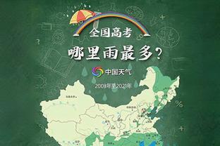 必威登陆平台首页在哪截图1